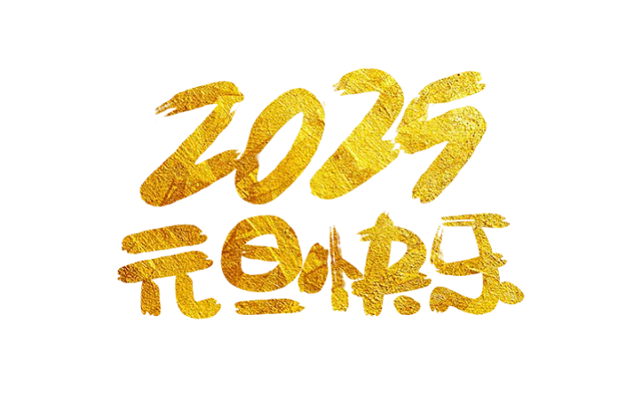 d8228830c321bb1687c90049f0953b4.png